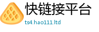 2025最新正版挂牌资料当香港资料免费长期公开